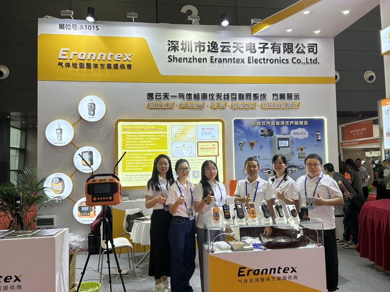 逸云天電子亮相第三十三屆中國國際測量控制與儀器儀表展覽會，現場人氣爆棚圖片